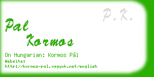 pal kormos business card